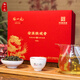 Zhang Yiyuan Oolong Tea Anxi Tieguanyin Fragrance Special 336g Tea, Dragon-shaped Mid-Autumn Festival Gift Box, Good Gifts for Gifts