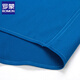 Camisa de manga larga Romon Camisa para hombres Negocios Formal Vestido británico de mediana edad y jóvenes sin planchar y estiramiento anti-juerga French Top W021-1 Azules azules 44