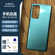 适用一加9RT玻璃后盖原改装o1+9rt手机电池盖后屏替换散热外背壳 青域色-1+9rt玻璃盖 后盖-没有散热贴-送工具贴好背胶