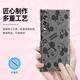 纯彩 适用荣耀vpurse手机壳V Purse钱包折叠屏保护套全包防摔迪士尼素皮压印翻盖式高档皮套 【摩登灰】