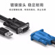 
MT-viki optional accessories for EH150 ED06 ED06-C ED09 WX02 WX03 WX06 WX08 E200WHM E200WHX ED020C MT-VU1050S VGA