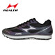 Haiers high school entrance examination sports running shoes stand long jump shoes for men and women students body side high school entrance examination shoes training shoes high jump shoes 699s 699s + colorful black (standard jump special) 40