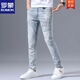 Romon STRING Jeans Men's Men's Summer Summer Fino Bordado Bordado Pies Slim Color versátil Versátiles Long Blue 3890 Pantalones rasgados de corona 28 28