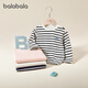 Balabala children's clothing children's long-sleeved T-shirt autumn and winter clothing boys and girls baby round neck tops fashionable and versatile trendy t