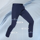 Pantalones casuales de siete lobo Pantalones de hombres Pantalones de hombres Santelogios de algodón fría ALIÁS BRAENTABLE Pantalones de piernas rectas