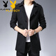 Playboy 2025 Windbreaker Men's Jacket Spring y Autumn New Mid-Long-Longgent Men's Clothing Black 2xl