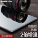 亿色【贴坏包赔】苹果iPad2018钢化膜9.7英寸2017/air2/air/Pro9.7贴膜平板电脑iPad5/6玻璃保护膜 高清