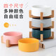 HKML Cat Bowl Dog Bowl Ceramic Large Dog Water Bowl Cat Dog Bowl Dog Rice Bowl Water Bowl Food Bowl Pets Drink Water Bowl Water Bowl Prevention of overturning Porcelain White Single Bowl + Bamboo and Wood Base 21CM/1800ML/Extra Large Dog Special