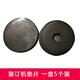 Xinwei подходит для Deli GB140/GB341/GB666/GB700/Z1/GB777/3884S Сертификат Сертификат Скверсий Странство ДИТА ДИТА ДИТА