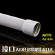 Longxin s'adapte à la machine à laver à tambour Haier Doudeur du tuyau de vidange du tuyau de vidange du tuyau de vidange XQG70-BX10288 XQG80-BX12636 XQG100-BDX14756GU1