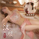 Sexe pyjamas costume ancien style hanfu séduisant cheongsam uniforme passion hot midnight couple couple jeu de rôle 6627 Blue Sound Princess Floating Tassel Set une taille (80-125 Jin [Jin est égal à 0,5 kg]))