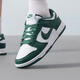 Nike (Nike) Zapatos de hombres oficiales Spring Spring New Cowhide Leather Sneakers sin deslizamiento, zapatos informales de bajo techo resistentes al desgaste DD1391-101-White y Green 42