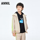 Annil (Annil) shopping mall same style children's clothing boys jacket autumn sports windproof and waterproof coffee apricot 130 cm