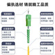 优普连 广电级APC斜八度单模光纤跳线SC/APC-SC/FC/LC/ST UPC单芯尾纤光钎延长线缆有线电视机顶盒专用 单模单芯SC/APC-LC/UPC 1米