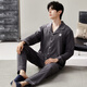 Catman pajamas men's pure cotton spring and autumn thin long sleeve solid color large-size autumn and winter style can be worn outside home clothing suit full cotton M12213 L (recommended weight 100-130 Jin [Jin equals 0.5 kg])