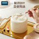 
OIDIRE intelligent yogurt machine, fully automatic yogurt fermentation machine, Natto machine, Yogurt machine, Small mini yogurt machine, Rice wine machine, DIY enzyme, kimchi, fruit vinegar, fruit wine fermentation machine, ODI-SA21 intelligent multifunctional yogurt machine