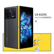 彩媛樱适用vivoxfold3手机铰链膜x fold3pro全包侧边框保护膜xfold2中 A3291两片装磨砂防滑撕下不留 vivoXFold3Pro