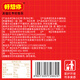 好想你每日红枣840g/盒 果干免洗红枣新疆特产可夹核桃礼盒装煲汤