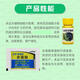 Lanyue Haomeide Chlorfenuron Gibberellic Acid Grape Special Yield-Increasing Fruit-Setting Spirit Plant Growth Regulator Top 100ml