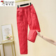 Woodpecker exports French down cotton pants for women to wear thin and thick winter harem thermal pants large pocket cotton pants red thermal pants XL recommended 120-140Jin Jin equals 0.5 kg