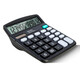 
Deli 12-bit calculator with real voice model with voice commercial computer accounting special multi-function large buttons large screen office supplies [with battery [classic model] non-voice + dual power supply 837es