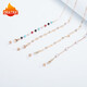 DRATRA eye chain women's anti-lost beaded chain metal lanyard halter neck glasses rope sunglasses chain sunglasses chain fashion accessories