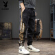 Playboy 2025 Autumn and Winter New Trendy Brand Workwear Versatile Casual Pants Men's Striped Large Size Handsome Harem Sports Pants Black L Suitable Weight 130-145Jin Jin is equal to 0.5 kg