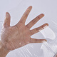 Benson disposable plastic wrap PE dot-break large roll 835 pieces 30cm*250 meters food freshness camping picnic picnic