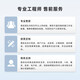 Longjing-Linglong Rack Server AMD AMD Vierte Generation Xiaolong Dual 9754 Scientific Computing/Simulation Computing/Virtualisierung 2U Rack Server Dual 9754 256 Core 512 Threads 32G*24/3.84t