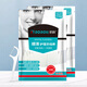Rongqiao automatic box floss home floss ultra-fine household pop-up toothpick wire floss portable tooth cleaning floss stick 432