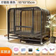 Jiamen JIAMEN (JIAMEN) Dog Cage Medium Dog Small Dog House Large Indoor Bathroom Shiba Inu Corgi Kennel Pet Dog Fence Black Dog House and Other 6-piece Set Reinforced Square Tube 78*54*70 (25 Jin Jin is equal to 0.5 kg)