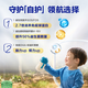 爱他美（Aptamil）澳洲白金版 含DHA叶黄素 婴幼儿配方牛奶粉900g 新西兰原装进口 3段6罐【充值膨胀金最高省100】