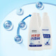 Suitable for TINECO floor washing machine accessories, quick decontamination and dust removal, time-saving and labor-saving floor cleaning liquid, cleaning liquid, nano-silver disinfectant 480ml disinfectant