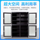 Yiwang Industrial Electronic Moisture Protection Cabinet IC Component Chip Intelligent Nitrogen Cabinet Anti-static Dehumidification Box SMT Dehumidification Drying Box 1428L Four Door Black and White Optional FCD Dehumidification Range (10%-20%)