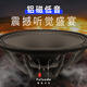 浮洛德舞台音响套装单12寸双15寸\/18寸低音炮铝包边音箱演出航空箱大功率婚庆 725音箱/双15寸 190磁