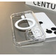 Yin Shang Vier-Corner-Airbag Anti-Fall-Fall Magsafe Magnetische Saug für iPhone 16 Apple 15pro Mobiltelefon Hülle transparente Silikon 12 einfache 14 Fortgeschrittene Magnetsaugung Mobiltelefon Hülle Schutzhülle Magsafe Magnetic Saug