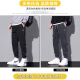 Woodpecker Pantalons décontractés Men Loose Loose Summer Nouveau style Harun Trendy Workwear Pantalons sportifs polyvalents Men 9859 Black 4xl