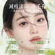 维特丝氨基酸洗面奶男女士500g控油祛痘深层清洁黑头粉刺护肤美白洁面乳