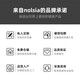 nolsia穿衣镜家用挂墙铝框全身镜子入户服装店落地试衣镜典雅黑40*150