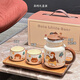 Xibai Shenggao Cup Set Set Gift Box House Housearing Gift для домашней гостиной гостеприимство