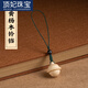 Ding FEI peach wood bell pendant mobile phone chain hanging ornament pendant cute men and women personalized U disk lanyard key creative gift hanging peach wood A25-102