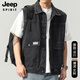 JEEP SPIRIT2025秋季新款复古工装牛仔马甲男春秋季黑色无袖背心男装坎肩外套 9215蓝色 3XL