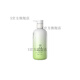 Wuman official WOMO elastin curl shaping anti-frizz curl essence fluffy hair elastin bottle 300g