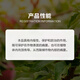 Weinong 43% Tebuconazole Apple Tree Spotted Leaf Spot Powdery Mildew Black Spot Rust Dry Rot Pesticide Fungicide 1000g