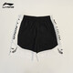 Pantalones de baloncesto de baloncesto de Li Ning (Li-Anning) Pantalones de baloncesto American Basketball American American Breathing Breading Running Fitness Pantalones de cinco puntos L en blanco y negro L