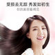 SANRONG Meishi Mask Mask Aminoácido Reparación de proteínas Reparación de crema Drizzy Permy Permy Dyeing y sin acondicionador de deformación de vapor aminoácidos Reparación de proteínas Crema (1 botella) 728ml