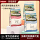 Permaster adult cat food 10kg Permaster dog food kitten food 10kg hair removal ball cat food 2kg Permaster adult cat hair removal ball