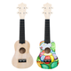 
Assemble small guitar ukulele DIY handmade homemade material bag painted hand-painted wooden graffiti 21 inch love + full set of pigments + backpack + strap 21 inch