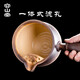 容山堂围炉煮茶壶罐罐茶煮茶器烤奶壶户外电陶炉煮茶壶奶茶壶陶罐 特大号内釉煮茶器-一粒珠 1050ml