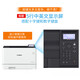 HP (HP) MF752Cdw color laser double-sided printing copy scanning LBP663Cdw wireless LBP673Cdw LBP673Cdw color single [double-sided printing] brand new original imported machine spot on delivery